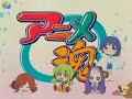 Akahori Gedou Hour Rabuge Episode 13 - Part 1 of 3