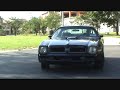 76 Trans Am LE