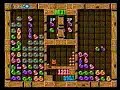 puyo puyo battle