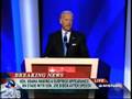 236.com: DNC in a Minute