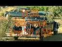 DS 21 15/6H - Balade en Provence Ride . �t� 2008. summer