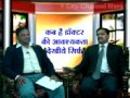 Mera Doctor -8 dr Murke ENT Episod-8.flv