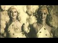 Birds Of Paradise, Fashion in Film Festival