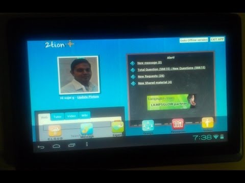 Aakash tablet launched on 11/11/12
