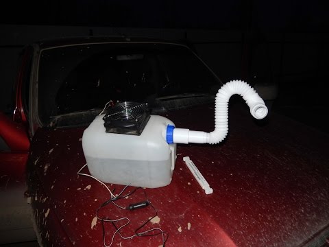 Кондиционер в авто из пластиковых бутылок Кондиционер в авто из пластиковых бутылок