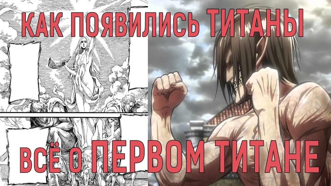 аниме в жанре яой смотреть