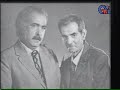 Documentary on Ustad Shehriyar shehriyar heyder baba rubabe tebriz tabriz iran babek baybak urmu turk sulduz azeri azerbaycan south azerbaijan