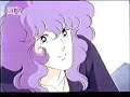 Aishite Night: Gakuro - BOXER [german]