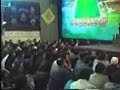 haj shaykh daneshmand 3  part 2 