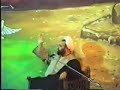 haj shaykh daneshmand 3  part 2 