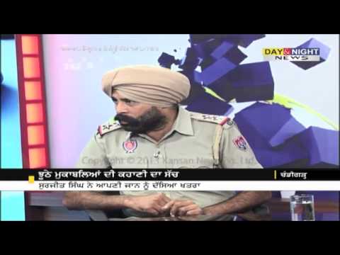 Tarn Taran cop of fake encounters - Sub Inspector Live