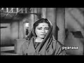 Mohd. Rafi - Khush Raho Ahal-E-Chaman - Main Chup Rahungi