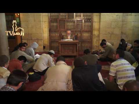 اذا قيل فى الحديث عند ذكر الصحابي يرفعه او ينميه او يبلغه | تدريب الراوى للدكتور مصطفى ابو عمارة