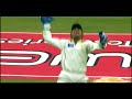 pakistani cricket team