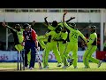 pakistani cricket team