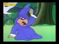 Koopa Bowl (Sparta Mix)