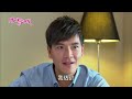 媽咪的男朋友 第33集 Tie The Knot Ep 33