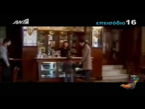 tourkika sirial - Τα επεισόδια 16-20 της υπερπαραγωγής του Ράδιο αρβύλα μαζί σε ένα βίντεο.