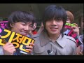 SS501 Step Up Concert - Skit SS501 Step Up Concert - Skit