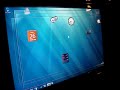 Windows 7 Desktop Preview Button Windows 7 Desktop Preview Button