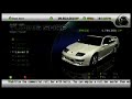 Nissan 300zx