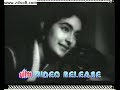 DEV ANAND NUTAN  CHUPKE SE MILE PYASE PYASE
