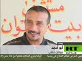 The Iraqi guard dogs كلاب الحراسة العراقية
