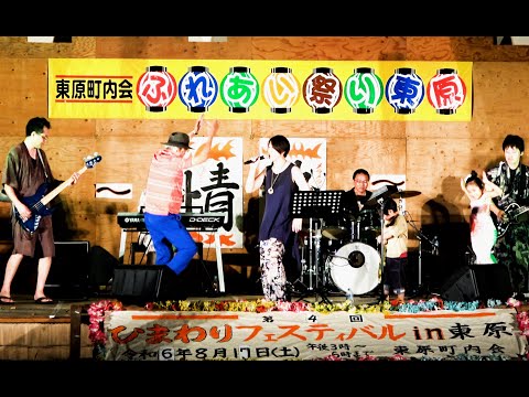 YouTube Preview Image