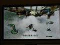 Link Snowboarding