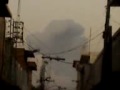 huge blast near my home