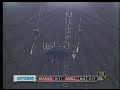 Tornado hits Georgia Dome SEC championship