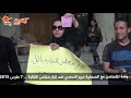 يقين | وقفة للتضامن مع الصحفية عبير السعدي ضد قرار مجلس النقابة -Views : 5