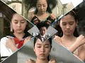 Maplestory Real life movie?