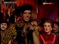 Mary Poppins Supercalifragilisticexpialidocious