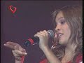 Rebelde Way \"Sweet Baby\" Rebelde Way \"Sweet Baby\"