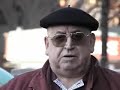 El Tema Principal