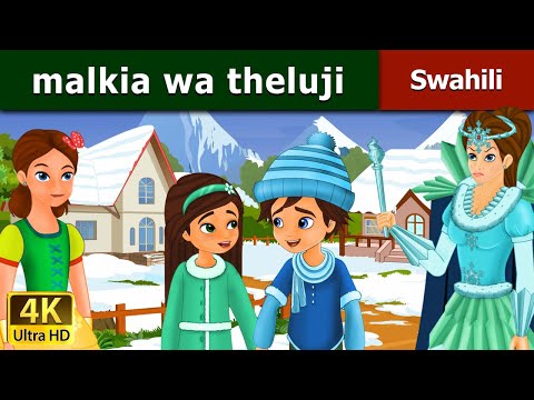 Malkia wa theluji | Hadithi za Kiswahili | Katuni za Kiswahili | Swahili Fairy Tales