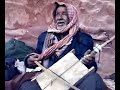 من شياب بلي بناخ عزوز .هذي نهاية الاستيلاء على القرى الضعيفة وتصريف خوياه والممشى مع فصولي حبيبه