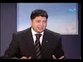 برنامج طريق الهداية / د. محمد هداية و أ. علاء بسيوني