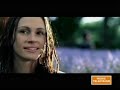 dave matthews band   dreamgirl
