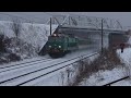 ET22 Luboń