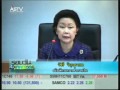 070154 15 30น พาณิชย์ อนุมัติขึ้นราคาปาล์มขวดอีก 9 บ เป็น 47บ มีผลพรุ่งนี้ - YouTube