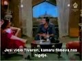 Tiveron i Amira Tiveron i Amira