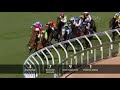 Weekend Hussler winning the Underwood Stakes at Caulfield, Pompei Ruler was 2nd and Littoria 3rd.  For more racing replays, racing news and views http://www.auspunt.com