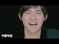 Vic Chou - Bai