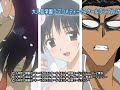 スクールランブル