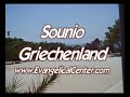 Ferienhaus   Hotel   Greek   Greece Sounio  Sounion  Grieche