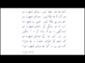 ahmad faraz: shola tha: mehdi hassan احمد فراز: شُعلہ تھا جل : مہدی حسن