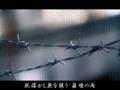 【自作曲】瓦礫の森 gareki no mori