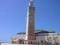 Al-Hassan II Casa-Blanca, Morocco